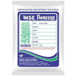 Gujarat-1